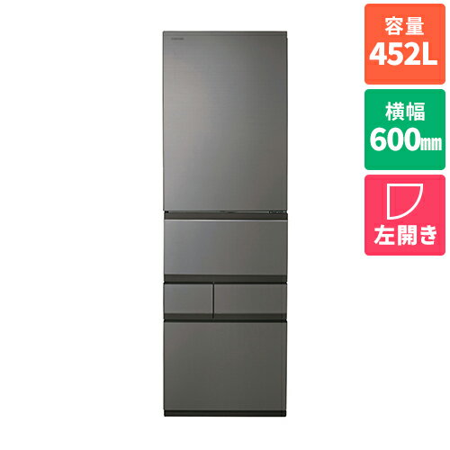 ɸۡĹݾա(TOSHIBA) GR-Y450GTL-TH(եȥ졼) 5ɥ¢  452L ...