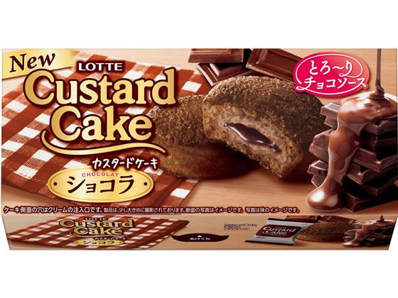 ロッテ(LOTTE) カスタードケーキ ショコラのサムネイル