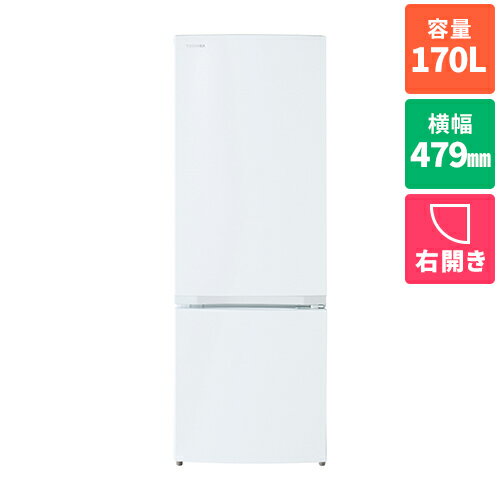 【設置＋リサイクル】東芝(TOSHIBA) GR-W17BS-W セミマットホワイト 2ドア冷蔵庫 右開き 170L 幅479mm