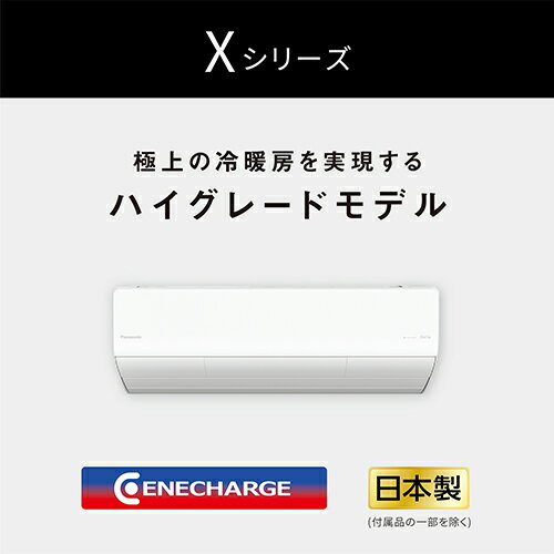 【50個セット】 天井埋込型エアコンフィルター 60×60cm 5枚入 EC-003[21]