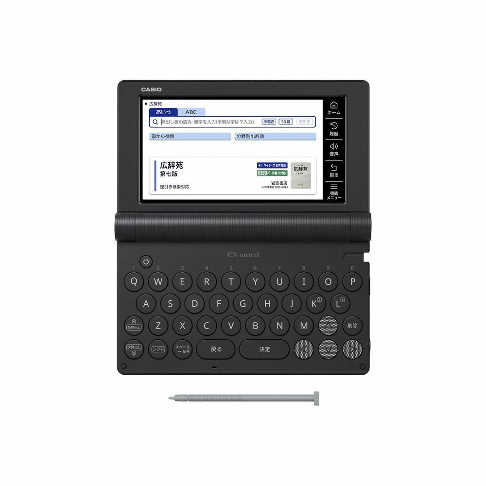 CASIO(カシオ) XD-SA6500BK ブラック EX-word エクスワード 生活・教養モデル
