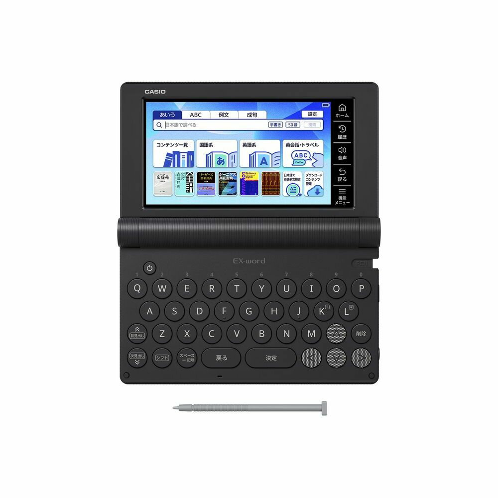 【ポイント20倍】シャープ カラー・デザイン電卓 10桁ミニナイスサイズ グレー系 EL-M336-HX 1台