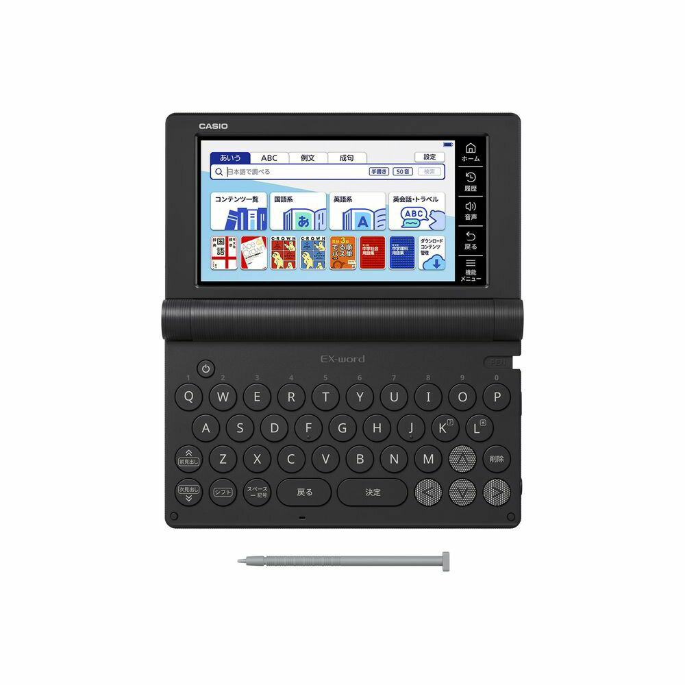 【長期保証付】CASIO カシオ XD-SA3...の紹介画像3