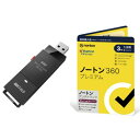 バッファロー(BUFFALO) SSD-PUT1.0U3-BKA スティックSSD 1TB + ノートン 360 プレミアム/アンチトラック 同時購入 3年5台...