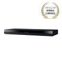 【長期保証付】パナソニック(Panasonic) DMR-2W103 DIGA どこでもディーガ ブルーレイディスクレコーダー 1TB(2)
