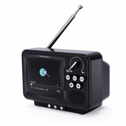 【長期保証付】WINTECH TVR-RT1K(ブラック) 2.8インチ液晶ポータブルワンセグテレビ レトロデザイン ワイドFM対応 /テレビ/AM/FM