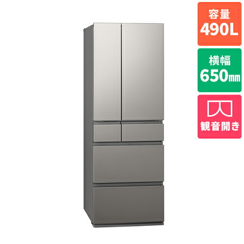 【標準設置料金込】【長期保証付】パナソニック(Panasonic) NR-F49EY2-S(シルバー) 冷凍室が真ん中 EYタイプ 6ドア冷蔵庫 観音開き 490L 幅650mm 【標準設置料金込】【長期保証付】パナソニック(Panasonic) NR-F49EY2-S(シルバー) 冷凍室が真ん中 EYタイプ 6ドア冷蔵庫 観音開き 490L 幅650mm