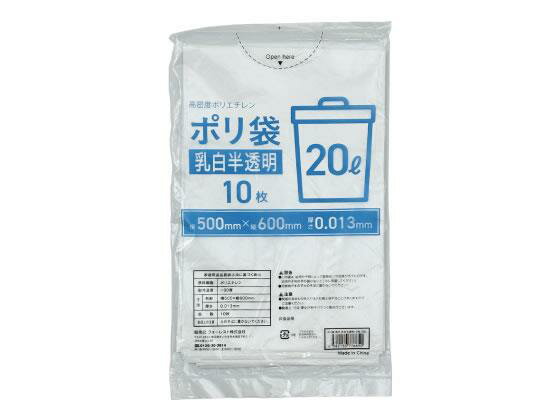 Forestway  ȾƩ 20L 10