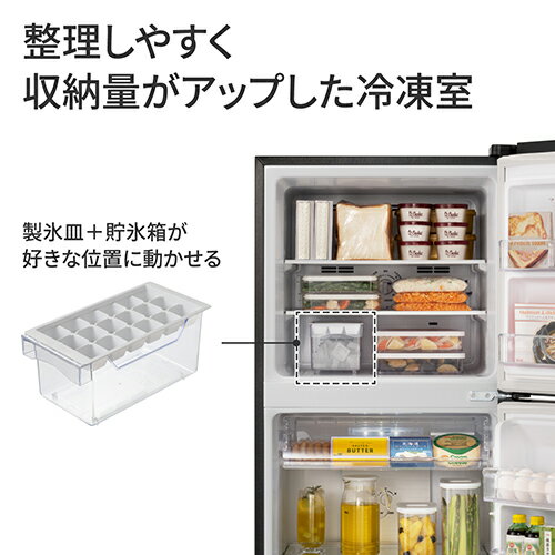 ��ɸ������������ۥѥʥ��˥å� Panasonic NR-B253T-K �ޥåȥ֥�å� 2�ɥ� ����ॿ���� ������¢�� ������ 248L ��555mm NRB253TK