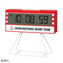 セイコー(SEIKO) AC802R レッド ラグビー日本代表モデルデジタル目覚まし時計 中 置き時計 掛け時計 目覚まし時計