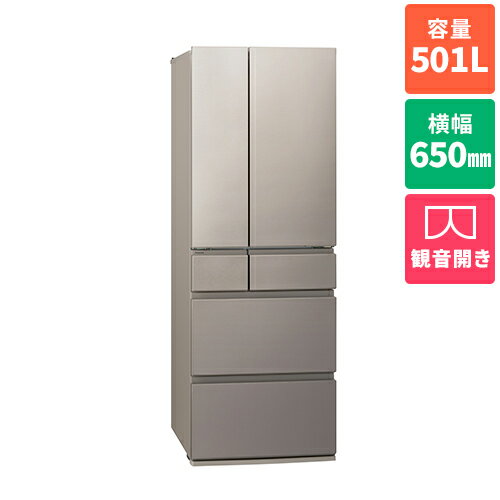 【標準設置料金込】【長期5年保証付】パナソニック Panasonic NR-F50HY2-N ヘアラインシャンパン 6ドア 冷凍冷蔵庫 HYタイプ 両開き 501L 幅 650mm NRF50HY2N