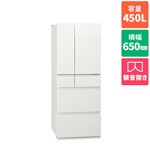 【標準設置料金込】【長期5年保証付】パナソニック Panasonic NR-F45HY2-W パールホワイト 6ドア 冷凍冷蔵庫 HYタイプ 両開き 450L ...