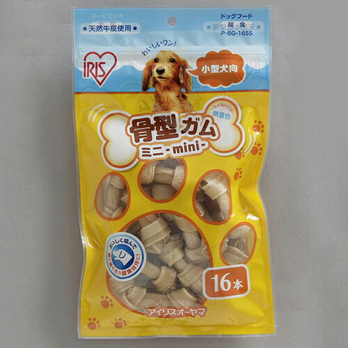 ↑↑↑正確な在庫状況は上記バナー「在庫状況を確認する」をクリックして頂き、必ずご確認ください。&nbsp;&nbsp;&nbsp;■天然牛皮を使用した長く噛めるハードタイプガムです。安心安全の無着色です。訓練・しつけのご褒美やおやつとして最適です。■エネルギー：100g当り320kcal■成分：たんぱく質80.0%以上、脂質0.2%以上、粗繊維0.5%以下、灰分1.0%以下、水分18.0%以下PBG16SS素材：牛皮　
