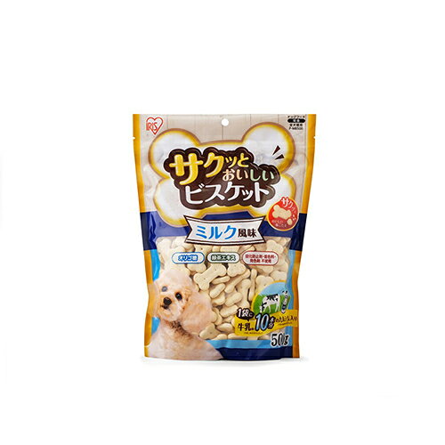 アイリスオーヤマ(Iris Ohyama) P-MB500 サクッとおいしいビスケット ミルク風味500g