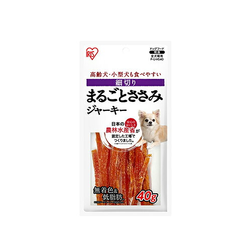 アイリスオーヤマ(Iris Ohyama) P-IJ-HS40 まるごとささみジャーキー 細切り40g
