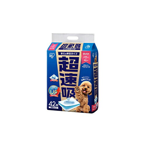Toiletry Goods - アイリスオーヤマ(Iris Ohyama) CSPS-42W 超速吸ペットシーツ ワイド42枚