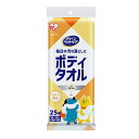 アイリスオーヤマ(Iris Ohyama) DBWT-1P ペット用ボディタオル1P