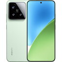 シャオミ 小米 【おまけ付】Xiaomi 15 6.36型 12GB/512GB グリーン SIMフリースマートフォン MZBOKEDJP MZBOKEDJP