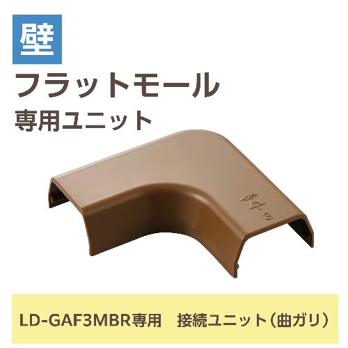 【送料無料】パトライト NHV6-0DP 音声対応ネットワーク制御信号灯 直径60mm/ 0段/ POE受電対応/ ACアダプタなし【在庫目安:お取り寄せ】| パソコン周辺機器