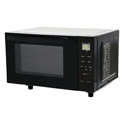 アビテラックス ARF118VFK ブラック アビテラックス 電子レンジ フラットタイプ ARF118VFK