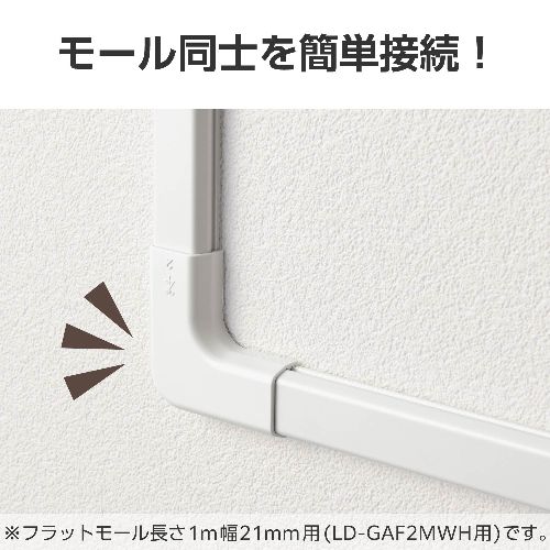 ���쥳��(ELECOM) LD-GAFM2MWH �ۥ磻�� �������С� �⡼�� ��³��˥å� �ʥ��� ������ �ե�åȥ⡼�� LD-GAF2MWH ���ѡ�