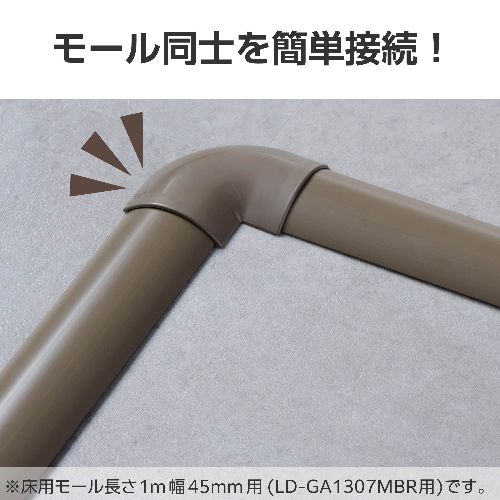 エレコム(ELECOM) LD-GAM37MB...の紹介画像3