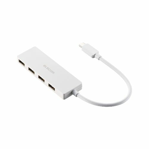 エレコム(ELECOM) U2HC-H040WH(ホワイト) Type-C ハブ USB2.0 USB-A ×4 バスパワー コンパクト 薄型 ケーブル長15cm エレコム(ELECOM) U2HC-H040WH(ホワイト) Type-C ハブ USB2.0 USB-A ×4 バスパワー コンパクト 薄型 ケーブル長15cm