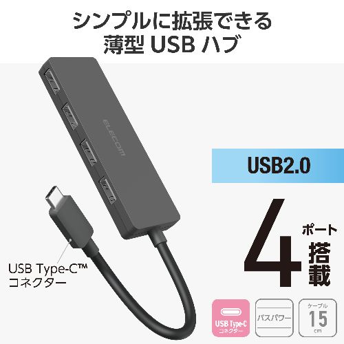 【1日はP3倍!400円クーポン】BUFFALO(バッファロー) Giga対応 Type-C USB3.2(Gen1)用LANアダプター ホワイト LUA5-U3-CGTE-WH