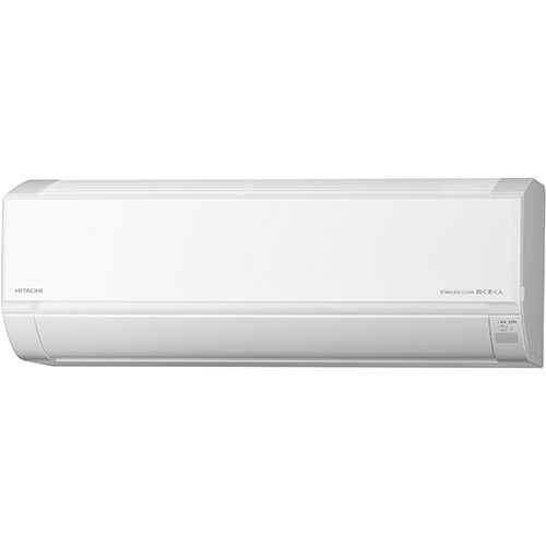 HITACHI - 【標準工事費込】エアコン 18畳用 5.6kw 日立 白くまくん Dシリーズ RAS-DR5625D-W スターホワイト 電源200V HITACHI クーラー ルームエアコン 冷房 暖房[代引不可]