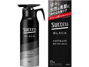 花王 サクセスブラックふんわり仕上がるカラートリートメント