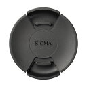 シグマ(SIGMA) LCF-58 IV レンズキャップ 58mm フロントキャップ(2)
