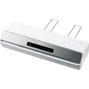 【長期保証付】フェローズ(Fellowes) Amaris A3-R ラミネーター A3サイズ