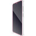 エレコム(ELECOM) PM-G251FLFG Galaxy S25 SC-51F フィルム 画面内指紋認証対応 高透明 抗菌 指紋防止 気泡防止