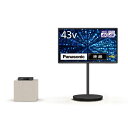 【長期5年保証付】パナソニック(Panasonic) TH-43LF2...(2)