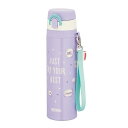 サーモス(THERMOS) JNT-552-PL(パープル) 真空断熱ケータイマグ 0.55L 保冷・保温両用