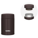 サーモス(THERMOS) JBZ201IV(アイボリー) 真空断熱スープジャー 200ml(3)
