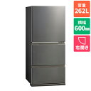 【標準設置料金込】【長期保証付】アクア(AQUA) AQR-S26R-DS(ブライトダークシルバー) FREEZIA+ 3ドア冷蔵庫 右開き 262L 幅600mm(2)