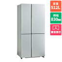 【標準設置料金込】【長期保証付】アクア(AQUA) AQR-TZ51R(S)(サテンシルバー) 冷凍冷蔵庫 両開き 512L 幅830mm(2)