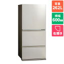 【標準設置料金込】【長期保証付】アクア(AQUA) AQR-S26R-N(ブライトシャンパン) FREEZIA+ 3ドア冷蔵庫 右開き 262L 幅600mm(2)
