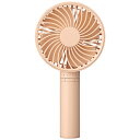 コイズミ(KOIZUMI) KPF0951/D ハンディファン 風量4段階調節 USB Type-C スタンド付き