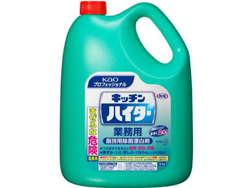 花王 キッチンハイター 5kg 花王 キッチンハイター 5kg