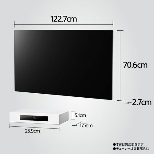 ECカレントの【長期5年保証付】パナソニック Panasonic TH-55LW2L ホワイト VIERA 55V型 4K有機ELウォールフィットテレビ USB-HDD(別売)対応｜アングル2