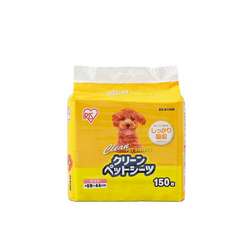 �����ꥹ�������(Iris Ohyama) ES-N150W ���꡼��ڥåȥ����� �磻��150��