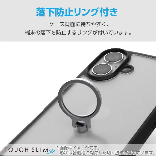 ���쥳��(ELECOM) PM-G253TSLFCRBK �֥�å� Galaxy A25 5G ������ �ϥ��֥�å� ���С� �׷�ۼ� ���� ���� ��������ݸ��߷� ����� TOUGH SLIM LITE