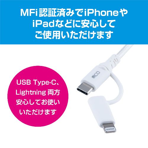 ミヨシ SCL-AD20W ホワイト Ligh...の紹介画像3