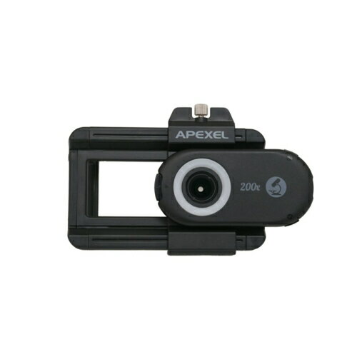 APEXEL APL-MS200 スマートフォンコンパクト顕微鏡 200倍 高輝度LEDライト 828835