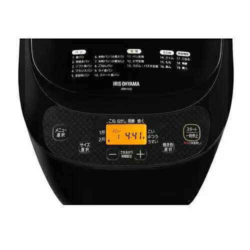 �����ꥹ�������(Iris Ohyama) IBM-020-B �֥�å� �ۡ���١����꡼