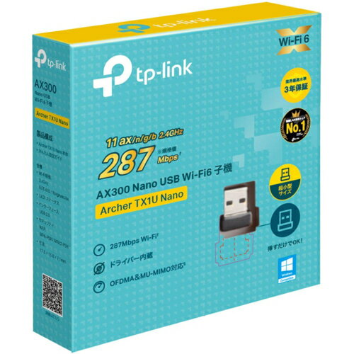 TP-Link(ティーピーリンク) Archer TX1U Nano AX300 Nano USB Wi-Fi 6子機 コンパクト ナノデザイン