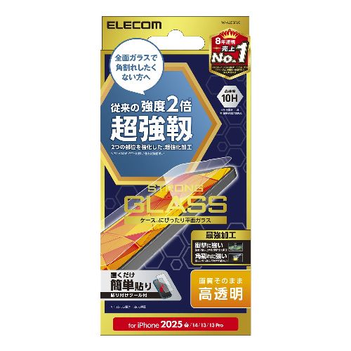 Other - エレコム(ELECOM) PM-A25SFLGH iPhone 16e / 14 / 13 / 13 Pro ガラスフィルム 高透明 超強靭 表面硬度10H 角割れに強い 指紋防止
