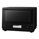 【長期5年保証付】パナソニック(Panasonic) NE-BS8D-K(ブラック)Bistro スチームオーブンレンジ 30L コンベクションオーブン 300...